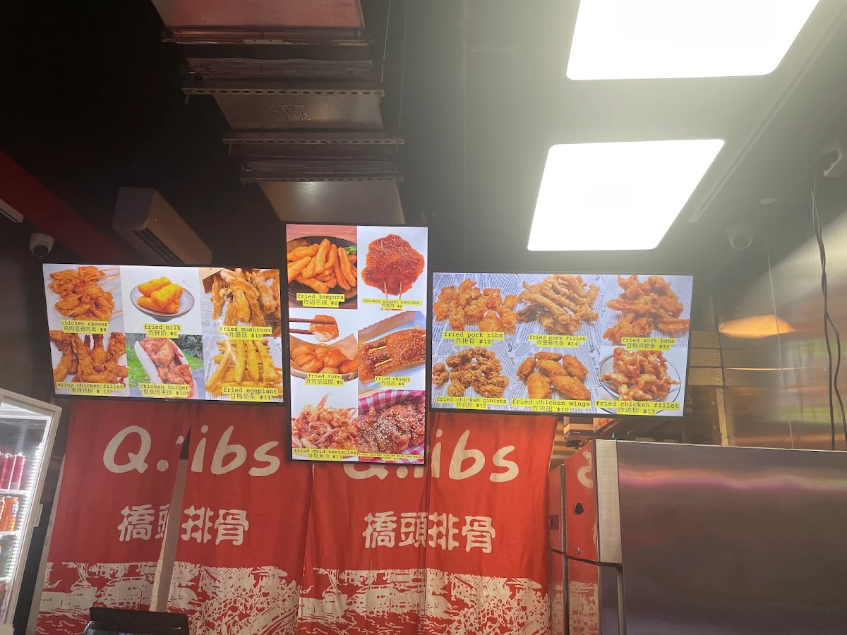 Menu, Q Ribs
