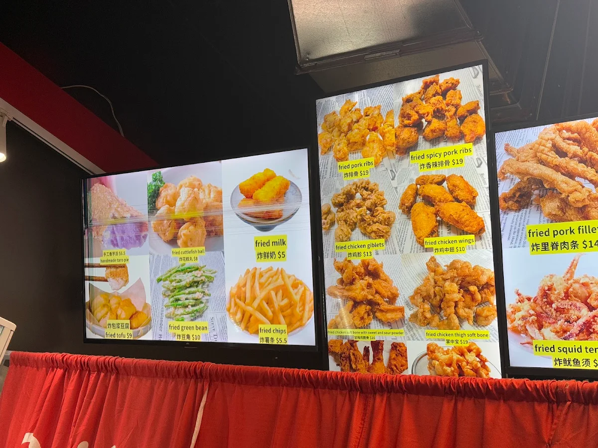Menu, Q Ribs