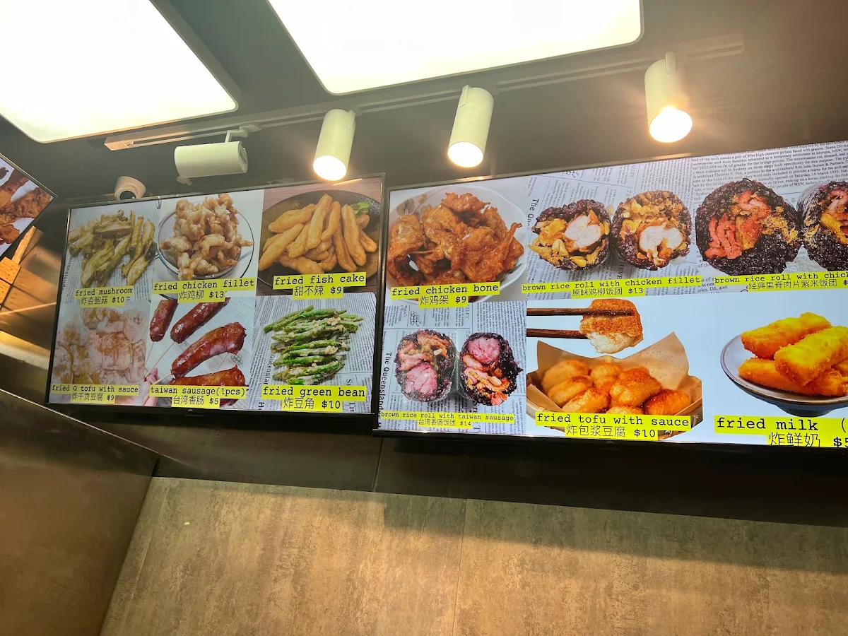 Menu, Q Ribs