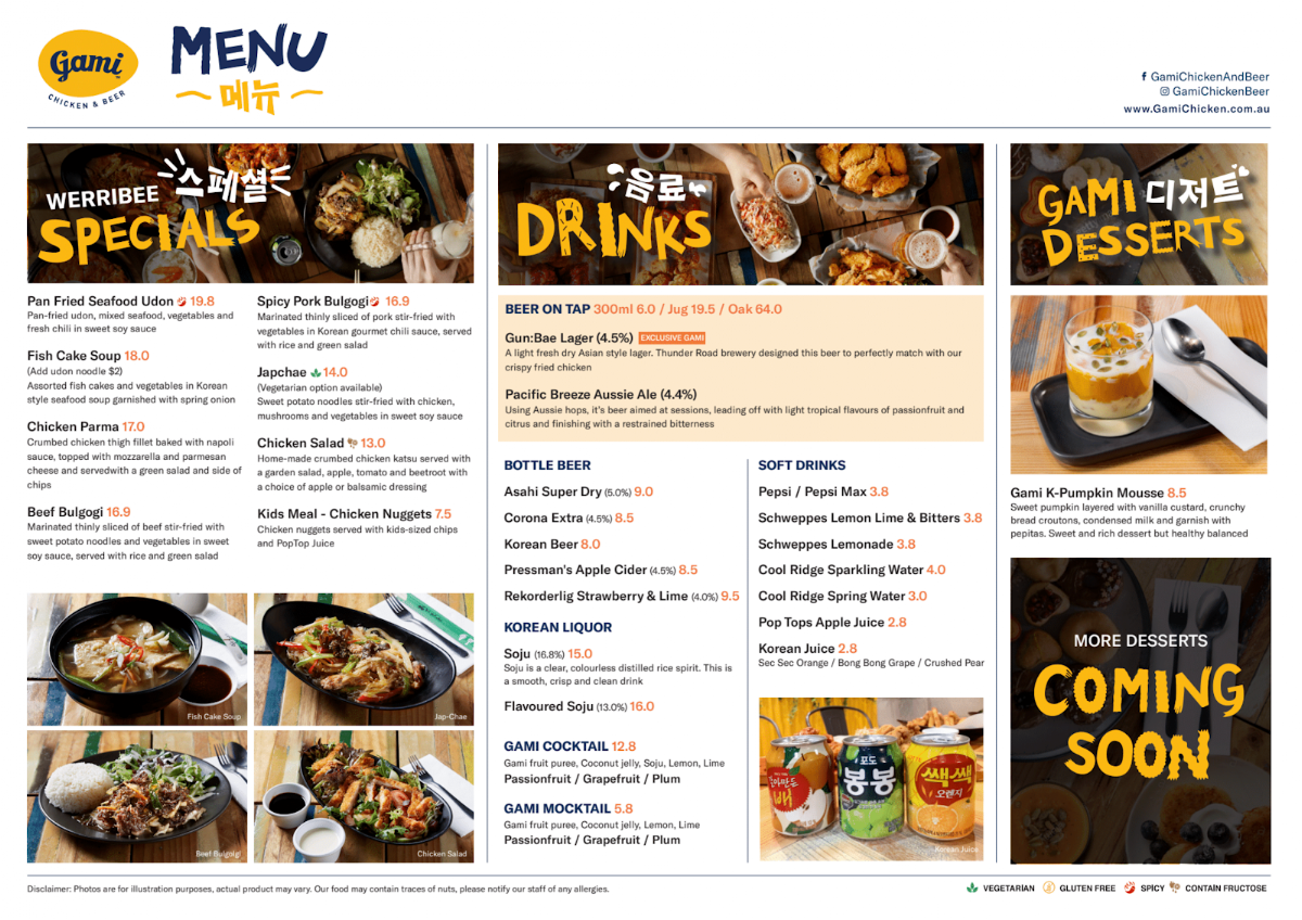 Menu, Gami Chicken & Beer