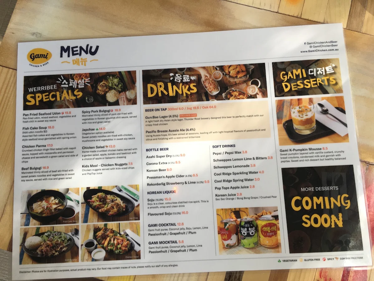 Menu, Gami Chicken & Beer