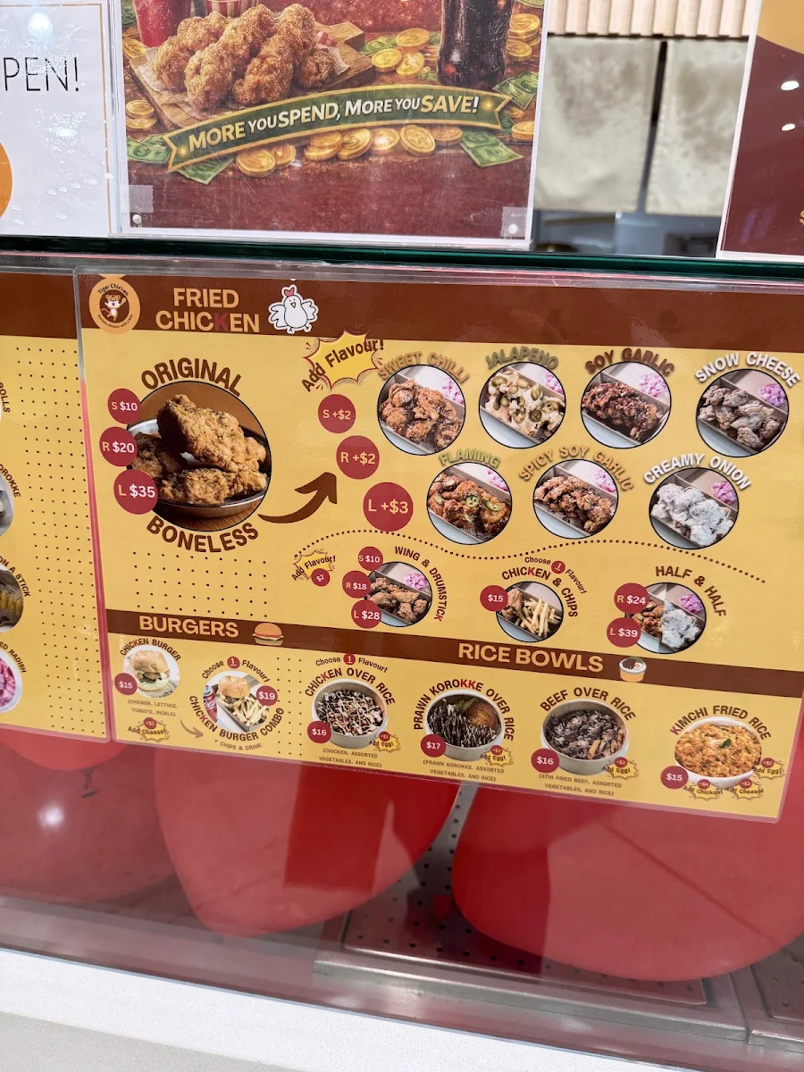 Menu, Tiger Chicken