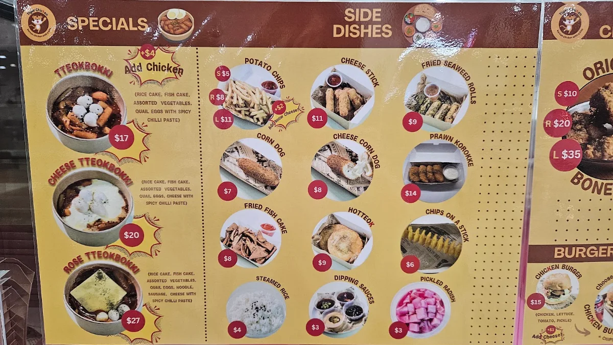 Menu, Tiger Chicken