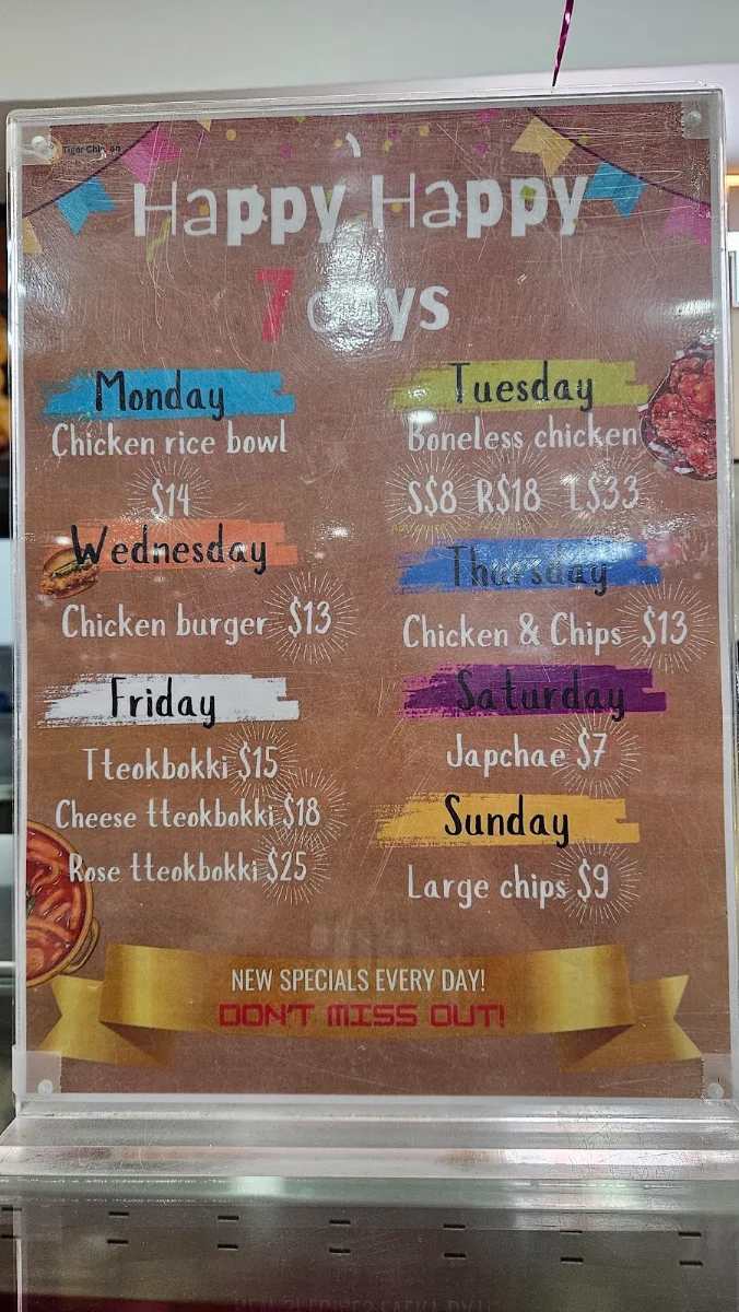 Menu, Tiger Chicken