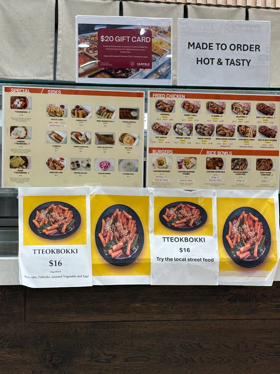 Menu, Tiger Chicken
