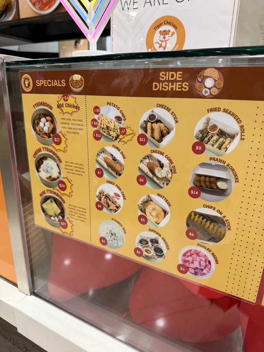 Menu, Tiger Chicken