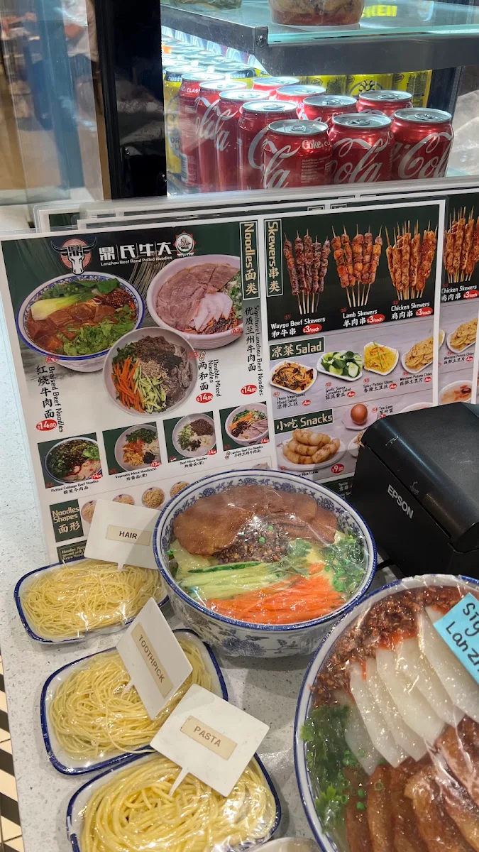 Menu, Lanzhou Beef Hand Made Noodles