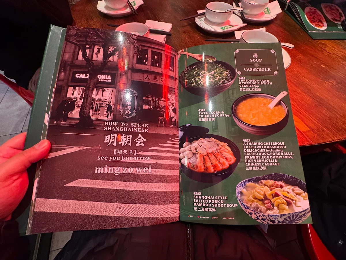Menu, LiLong by Taste of Shanghai Chatswood
