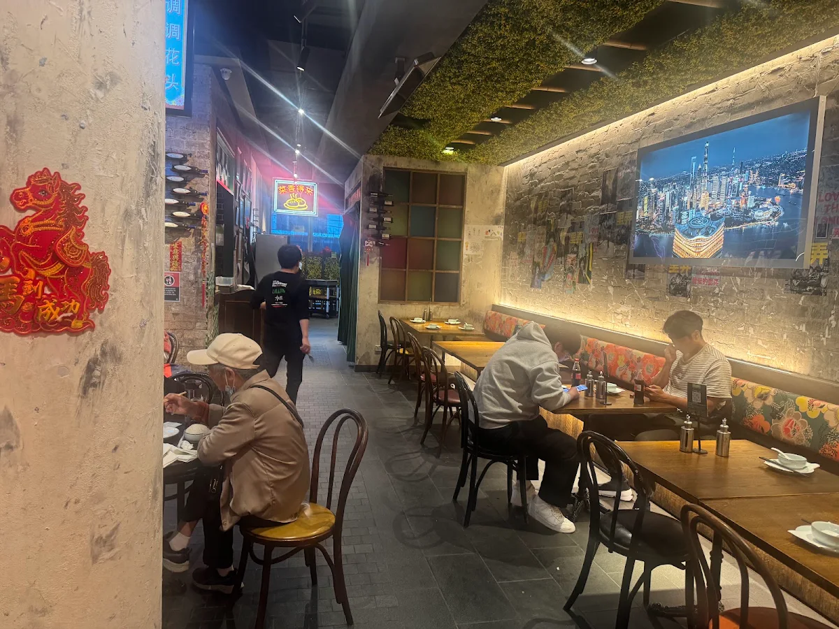 Vibe, LiLong by Taste of Shanghai Chatswood