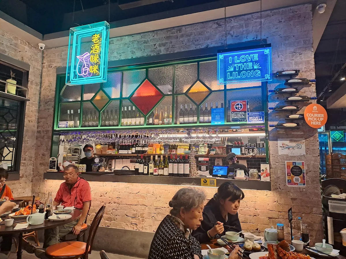 Vibe, LiLong by Taste of Shanghai Chatswood