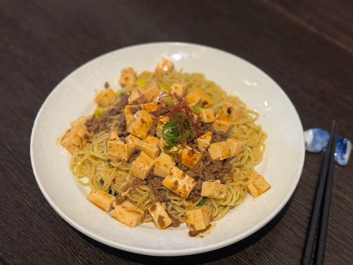 Food & drink, GOEMON Japanese Restaurant