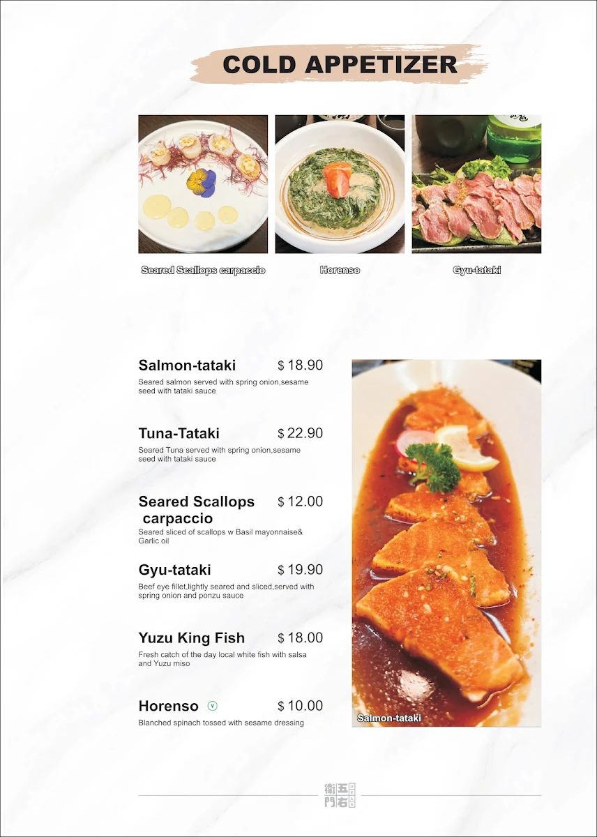 Menu, GOEMON Japanese Restaurant
