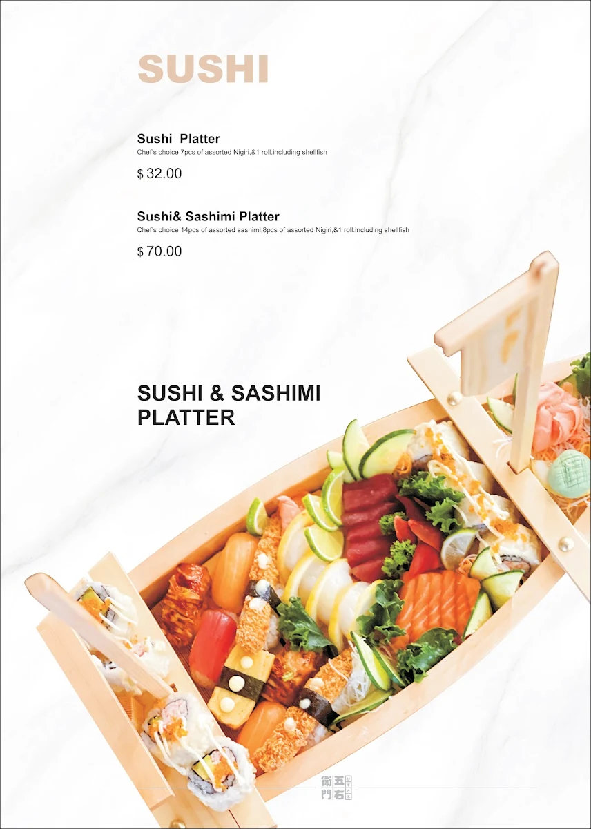 Menu, GOEMON Japanese Restaurant