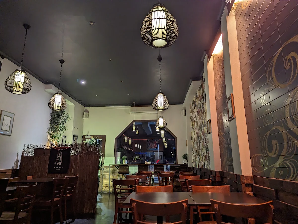 Vibe, GOEMON Japanese Restaurant