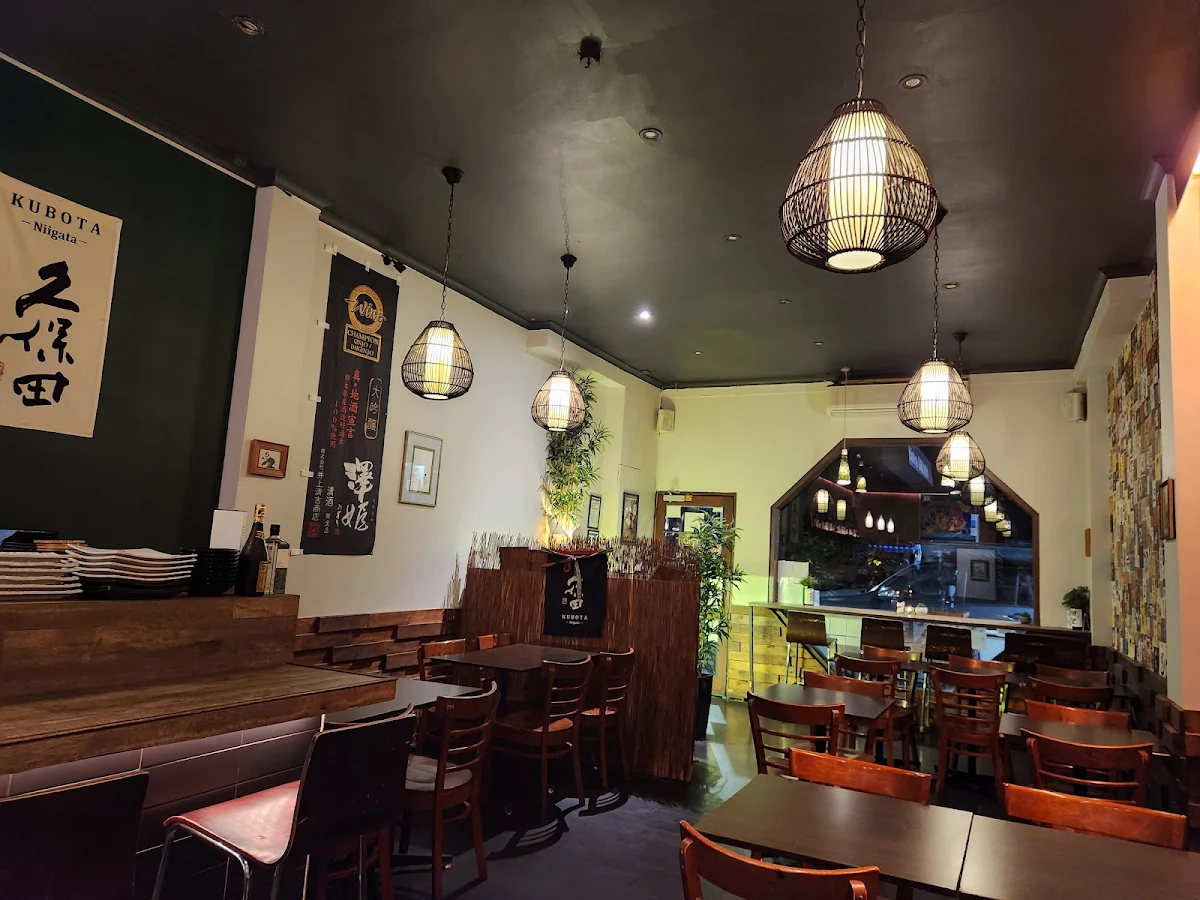 Vibe, GOEMON Japanese Restaurant