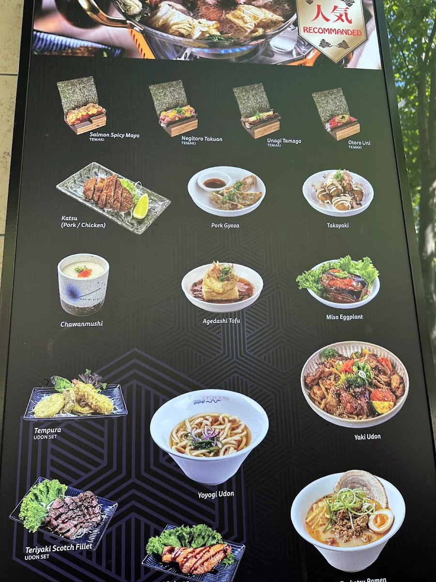 Menu, Yoyogi Sushi Train & Hand-Roll Bar