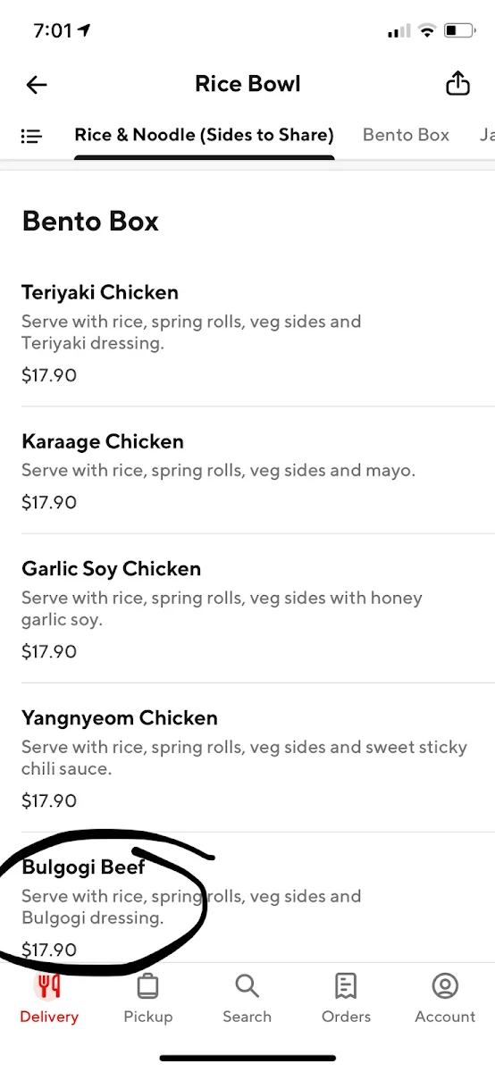 Menu, Koi cafe