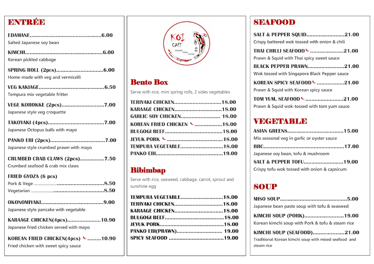 Menu, Koi cafe