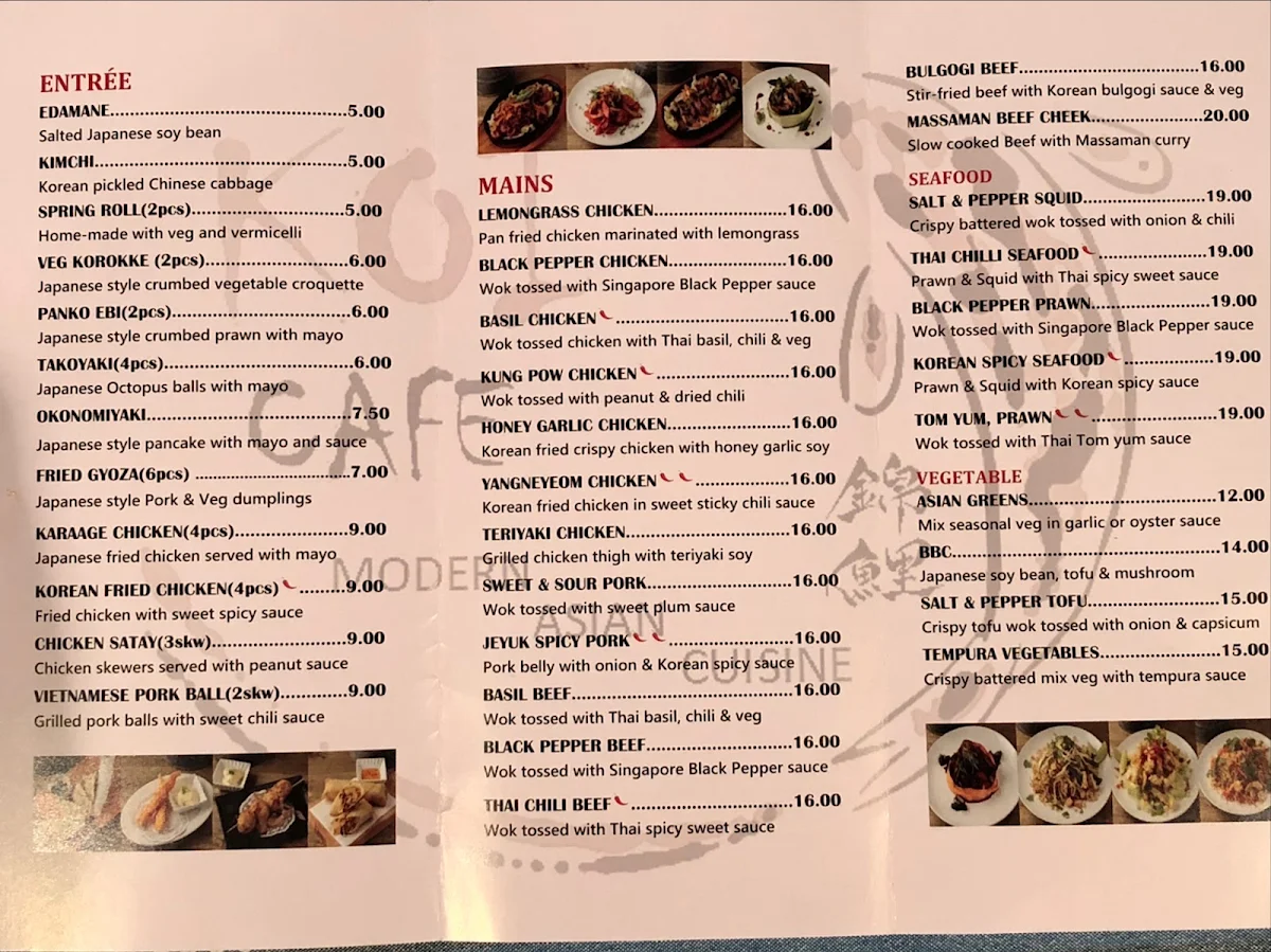 Menu, Koi cafe