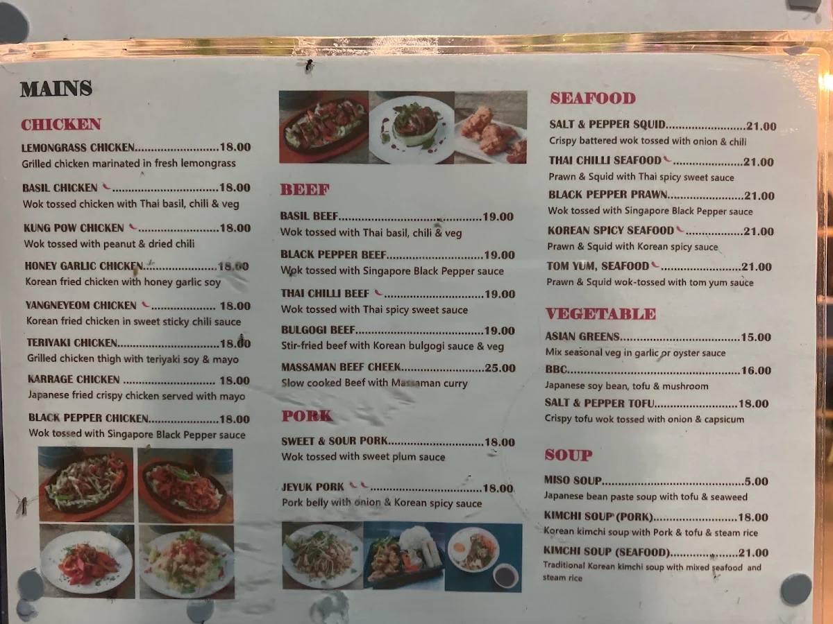 Menu, Koi cafe