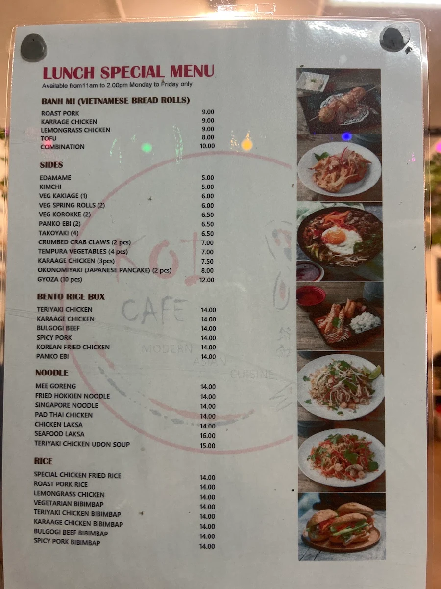 Menu, Koi cafe