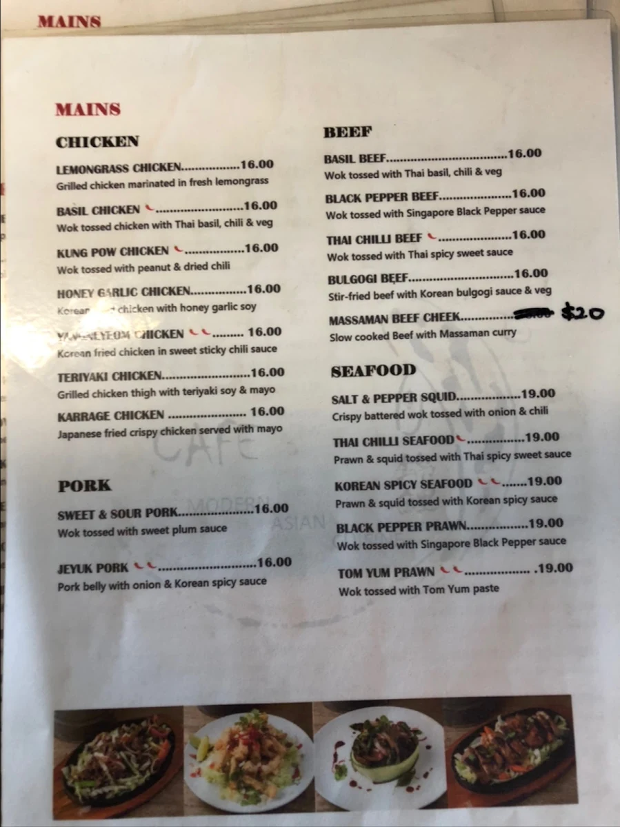 Menu, Koi cafe