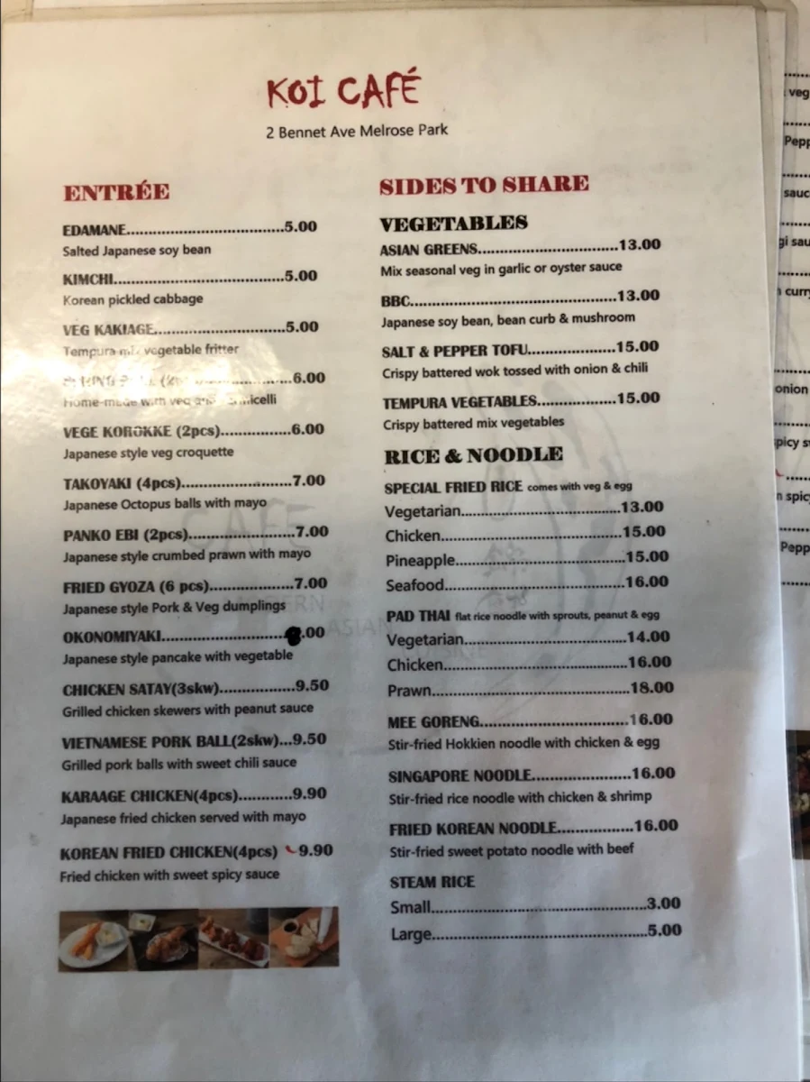 Menu, Koi cafe