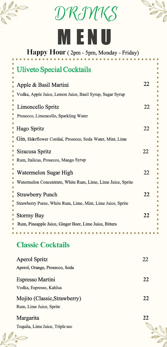 Menu, Uliveto Sydney Italian Restaurant