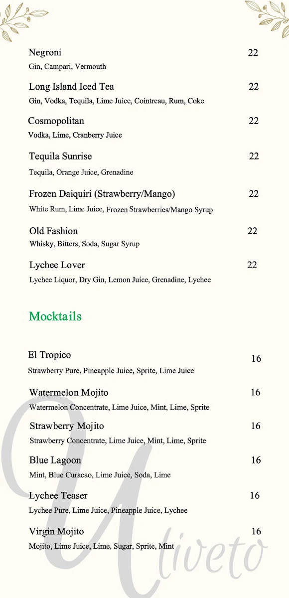 Menu, Uliveto Sydney Italian Restaurant