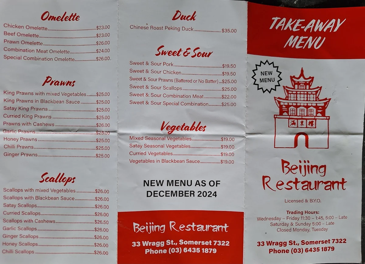 Menu, Beijing Restaurant