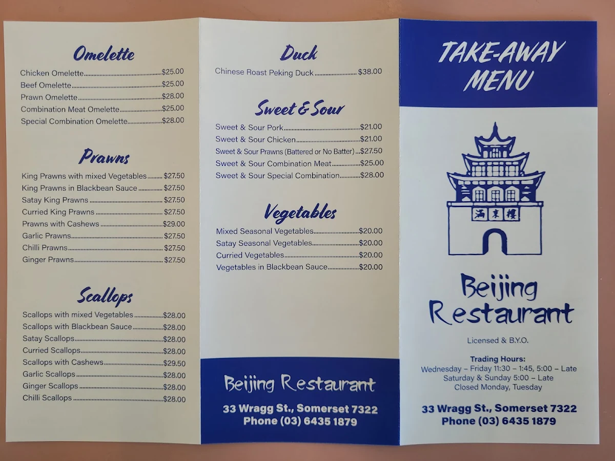 Menu, Beijing Restaurant