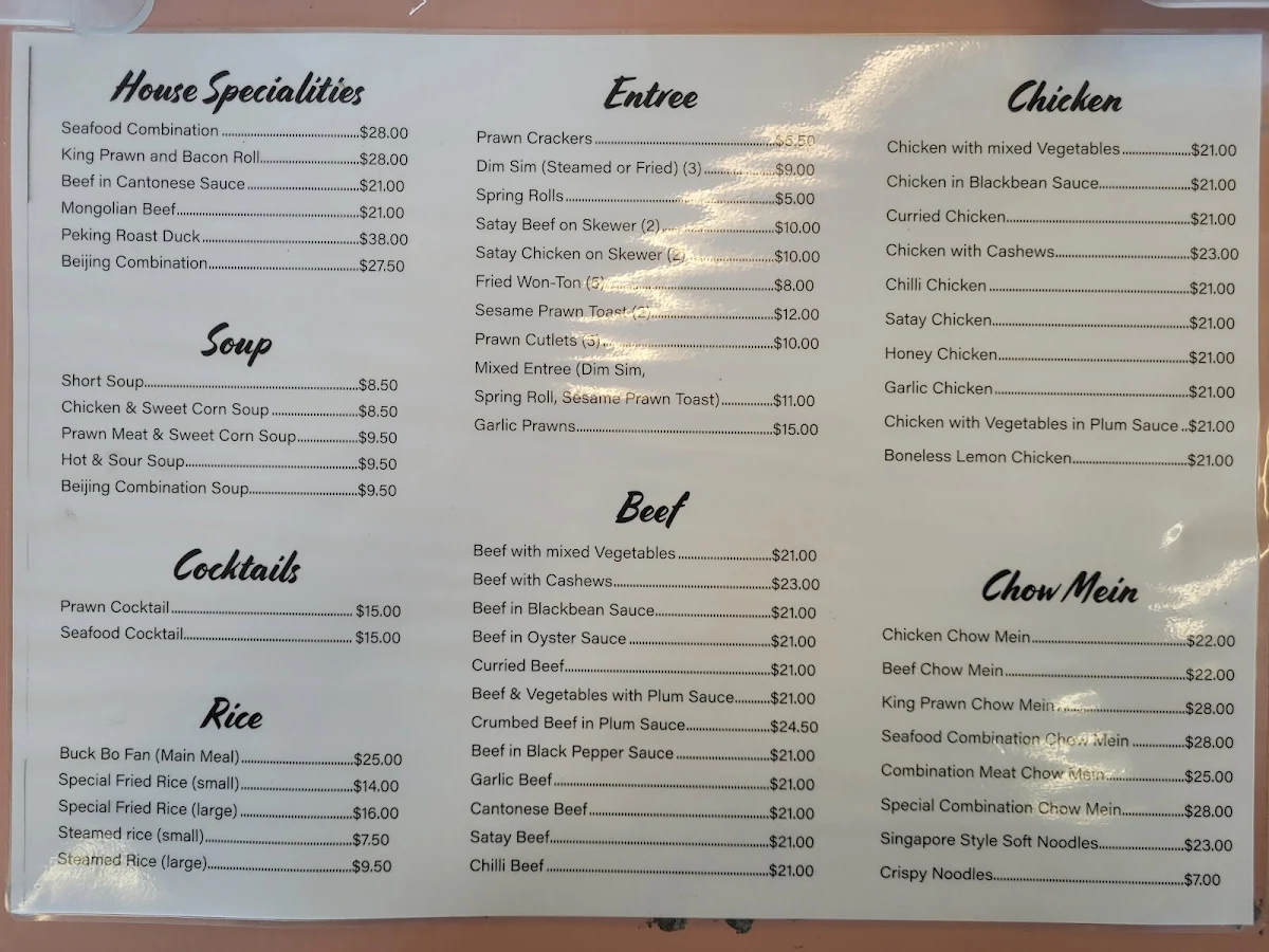 Menu, Beijing Restaurant
