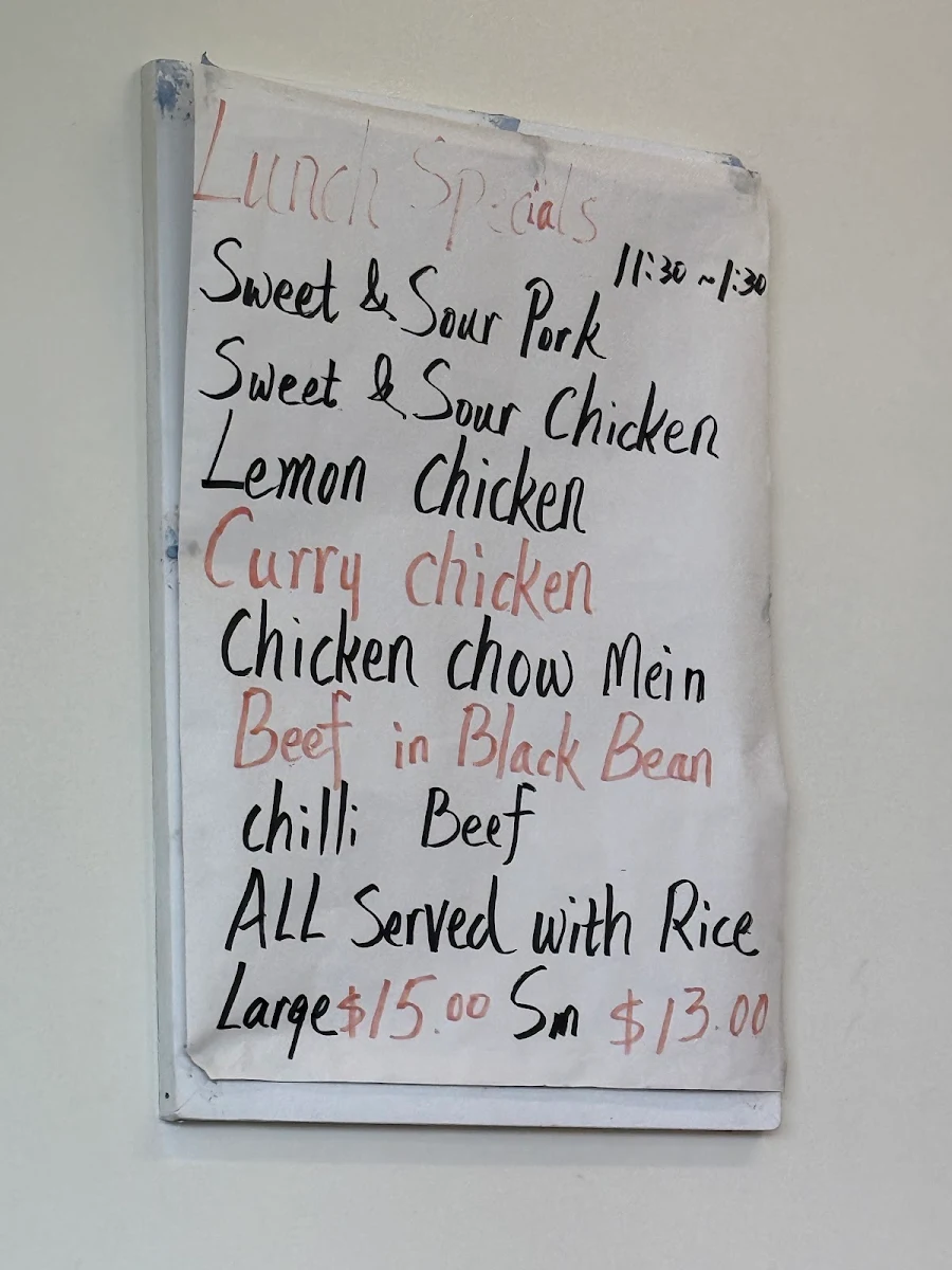 Menu, Beijing Restaurant