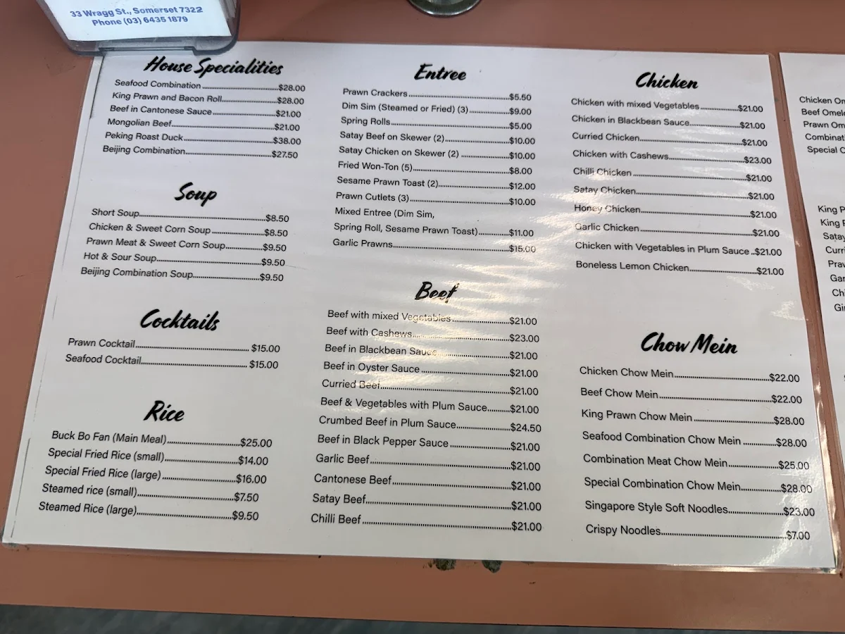 Menu, Beijing Restaurant