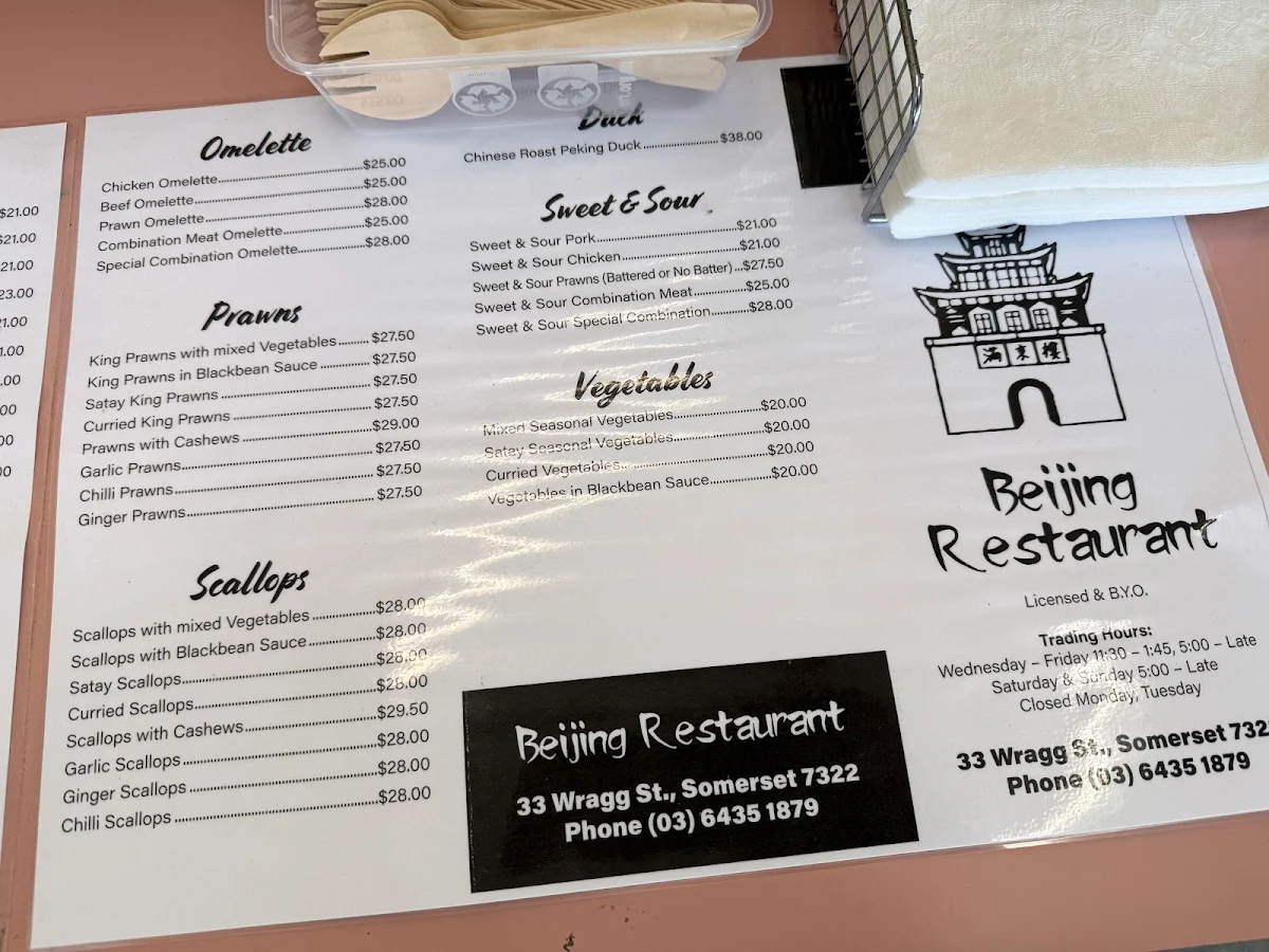 Menu, Beijing Restaurant