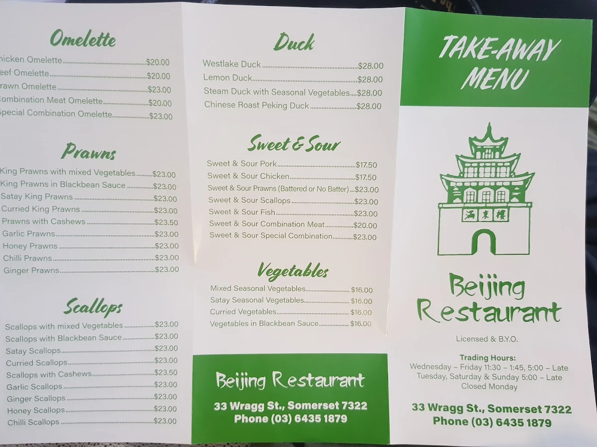 Menu, Beijing Restaurant