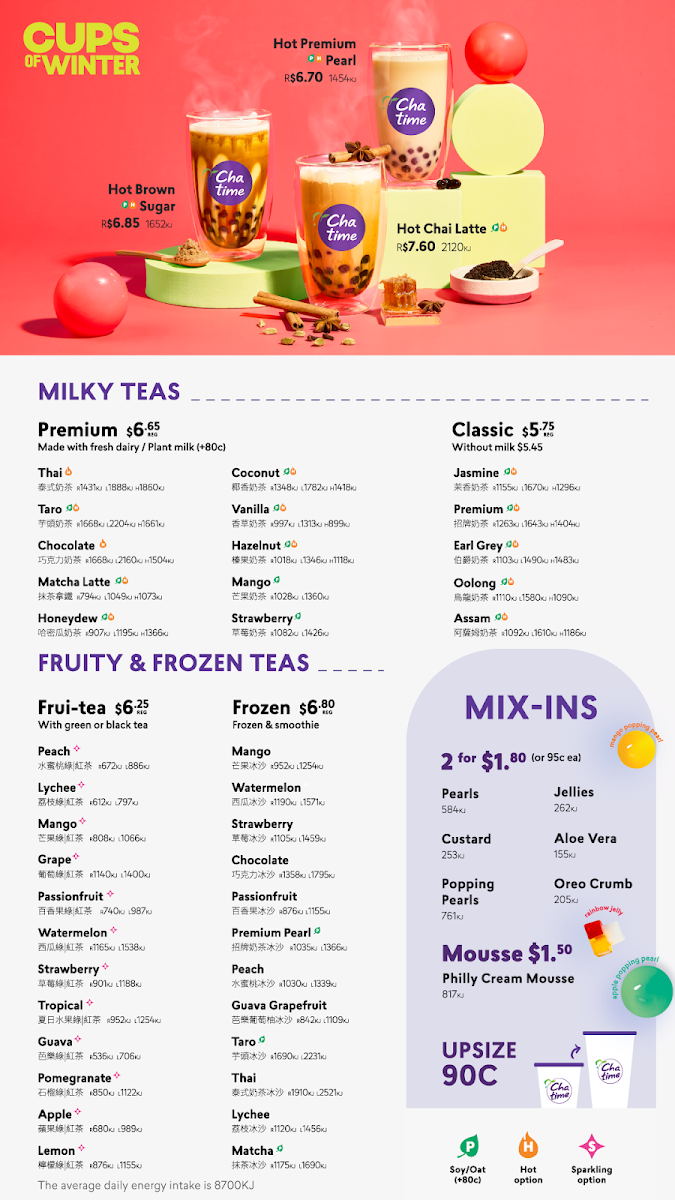 Menu photo 1