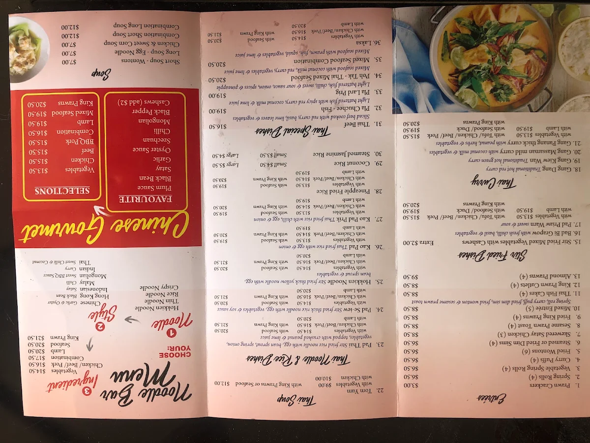 Menu, Greenbank Asian Kitchens