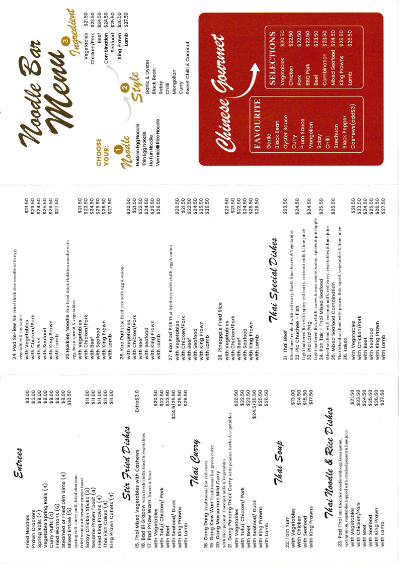 Menu, Greenbank Asian Kitchens