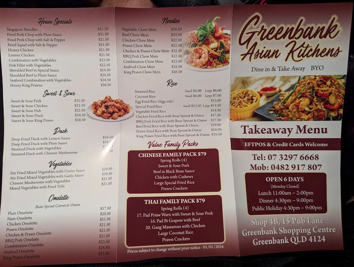Menu, Greenbank Asian Kitchens