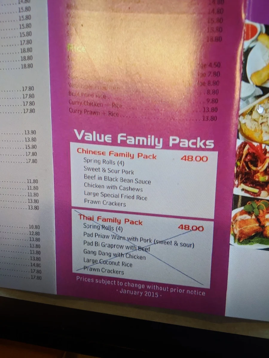 Menu, Greenbank Asian Kitchens