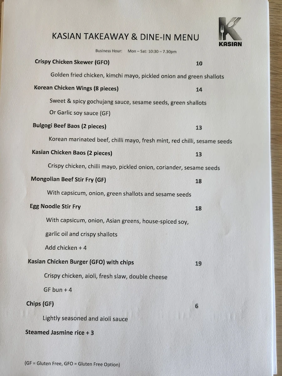 Menu photo 1