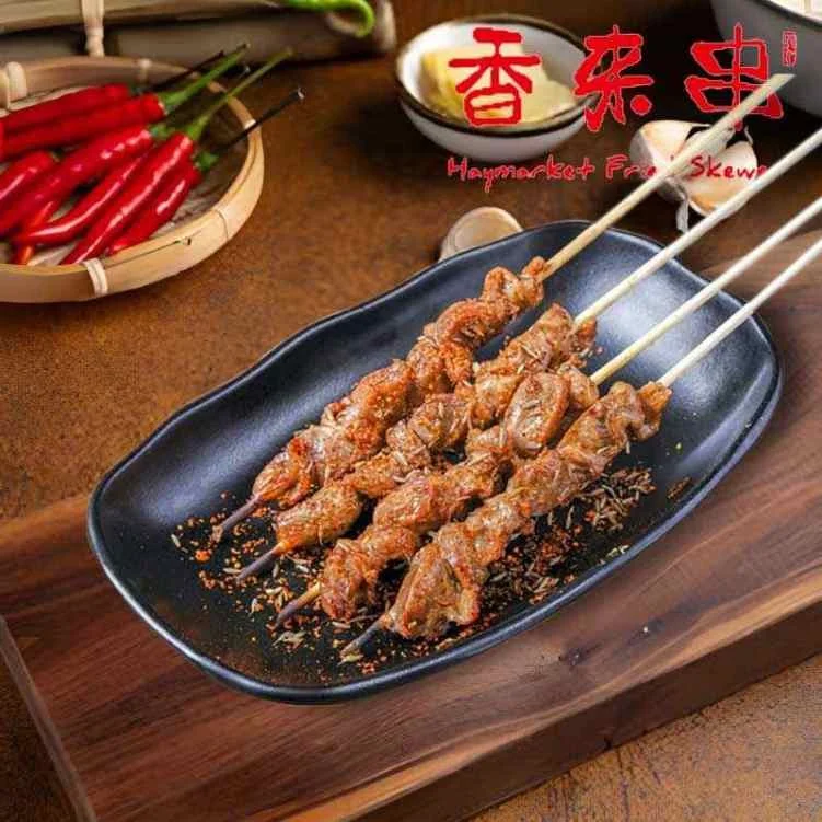 Food & drink, Haymarket Fried Skewer
