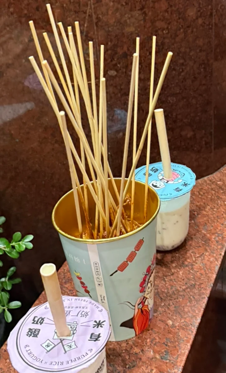 Food & drink, Haymarket Fried Skewer