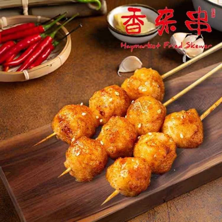 Food & drink, Haymarket Fried Skewer