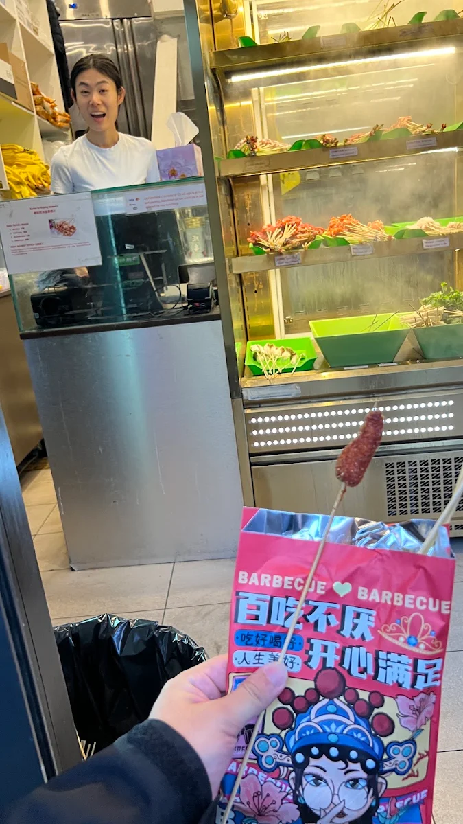 Vibe, Haymarket Fried Skewer