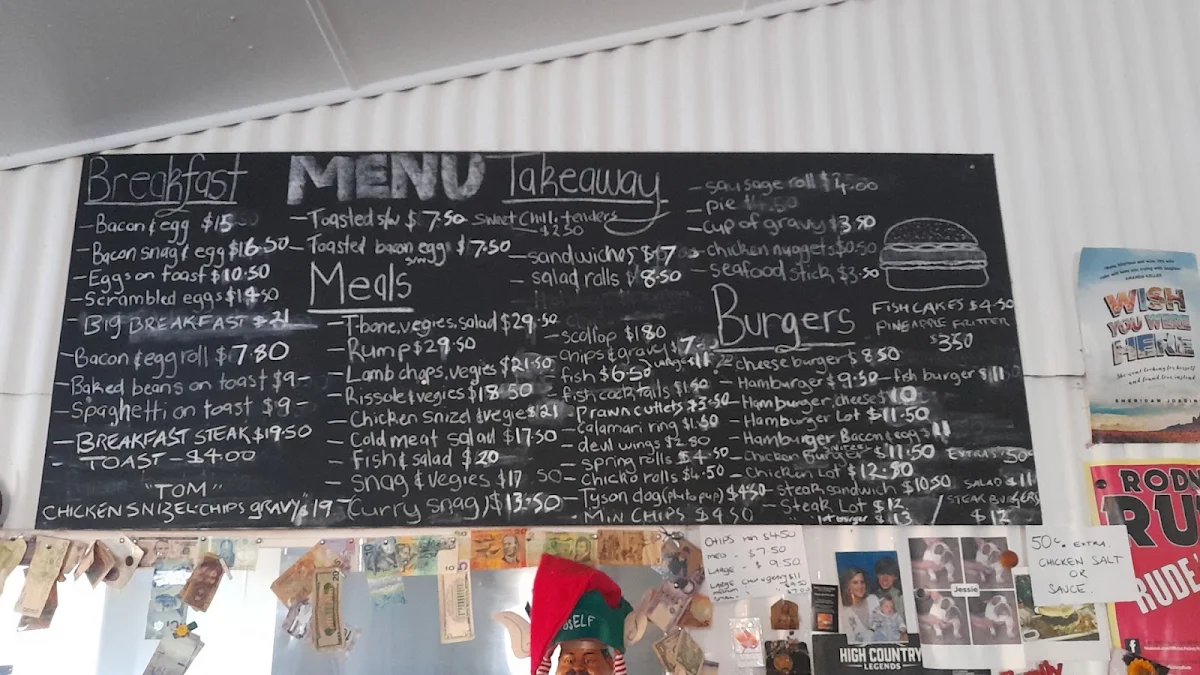 Menu photo 3