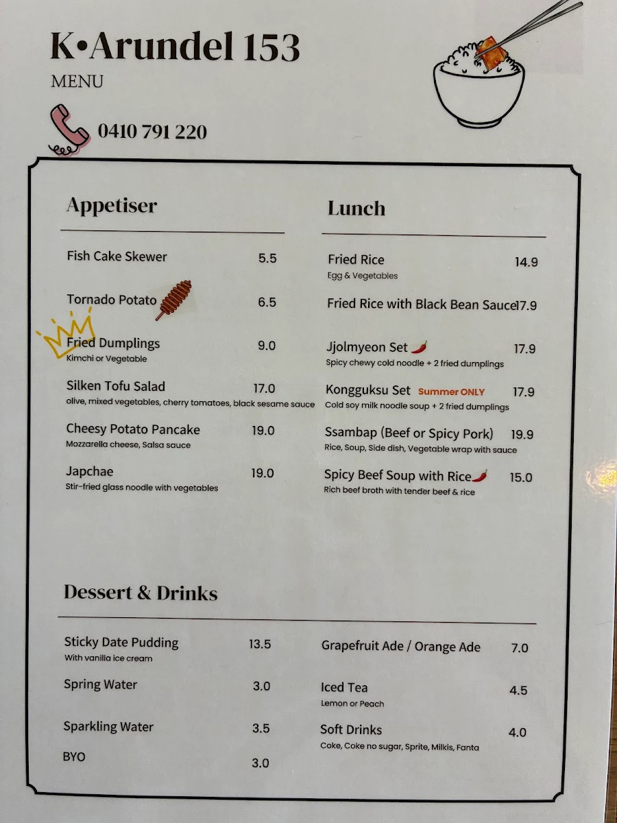Menu, K Arundel 153