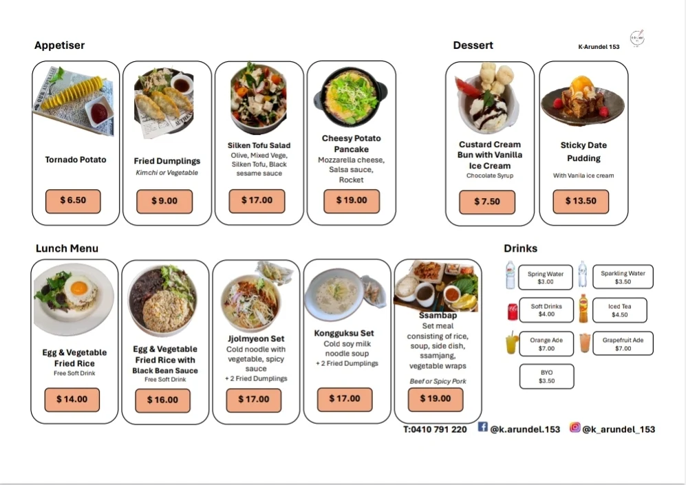 Menu, K Arundel 153