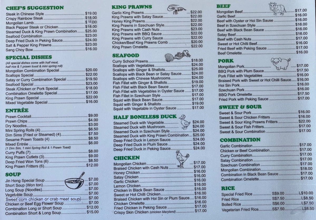 Menu, Jin Hong Chinese Restaurant